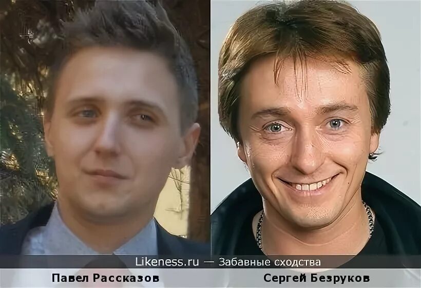 Николай Близнецы, Россия, Липецк ▶ Знакомства 