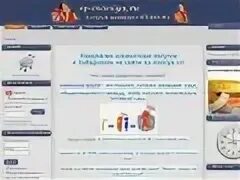 Каталог сайтов хабаровск