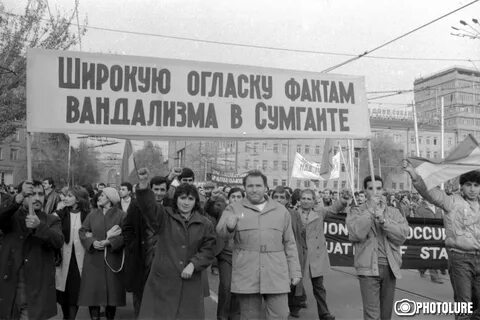 Февраль 1988 года