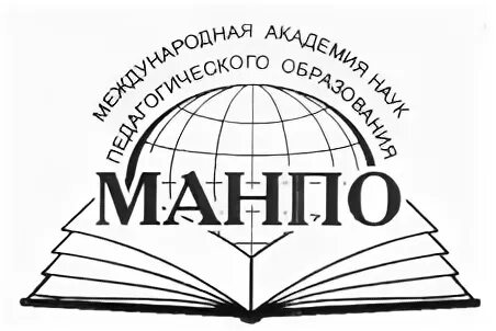 Манпо