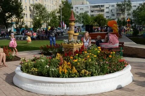 Портал города оренбурга