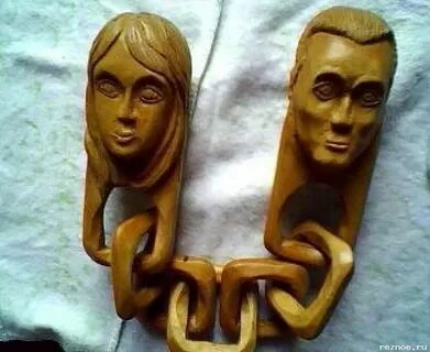 Узы брака