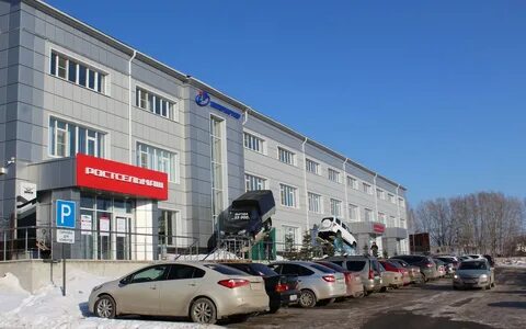 Интерпартнер ижевск