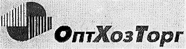 Оптхозторг пробуждение