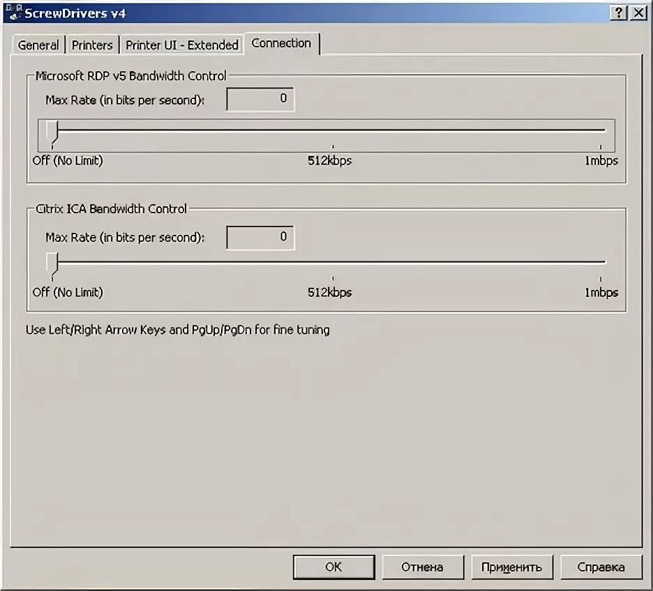 Terminal rdp