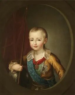 Павлович дети