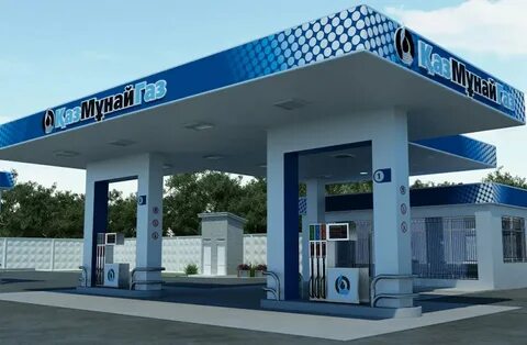 Казмунайгаз