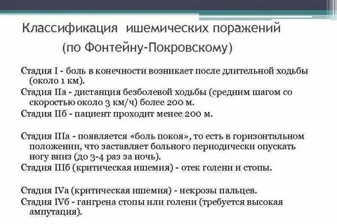 Ст 26 нк