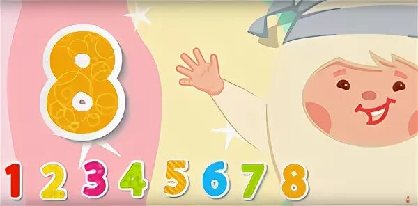 детские песенки счет