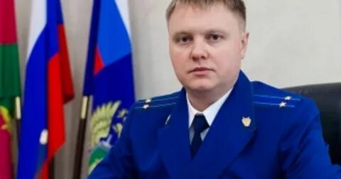 Прокуроры районов краснодарского края