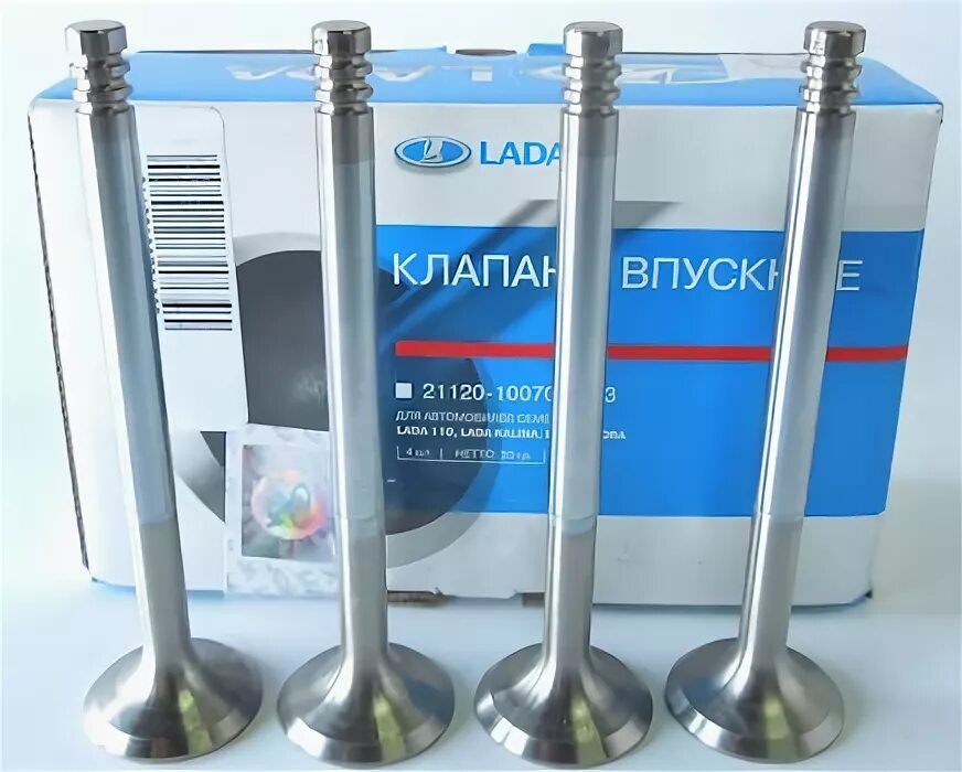 Клапана ваз 2112 16 клапанов артикул. Lada клапан впускной 2112. клапан впускной ваз калина артикул. впускной клапан к/т (8 шт) ваз 2170. клапан ваз-2108 выпускной &quot;лада-имидж&quot;.