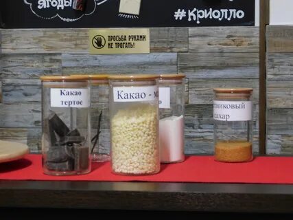 Спасская 15 криолло