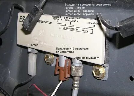 Не работает е