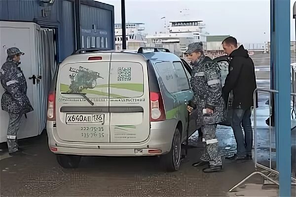 Машина транспортная безопасность. Машина транспортная безопасность