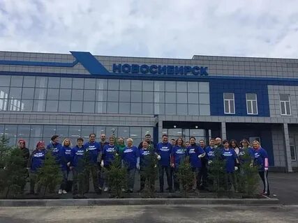 Сайт новосибирского автовокзала