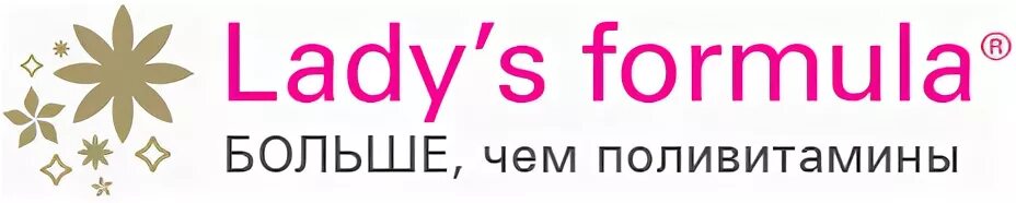 Lady's интернет магазин