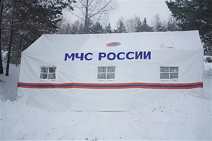 Мчс 30