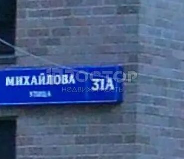 Почта рязанский проспект