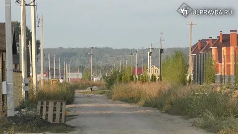 Село молодое