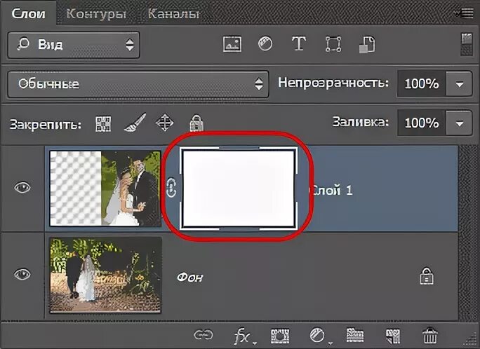 Как распознать фотошоп