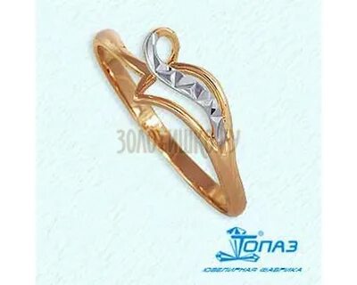5 690 руб