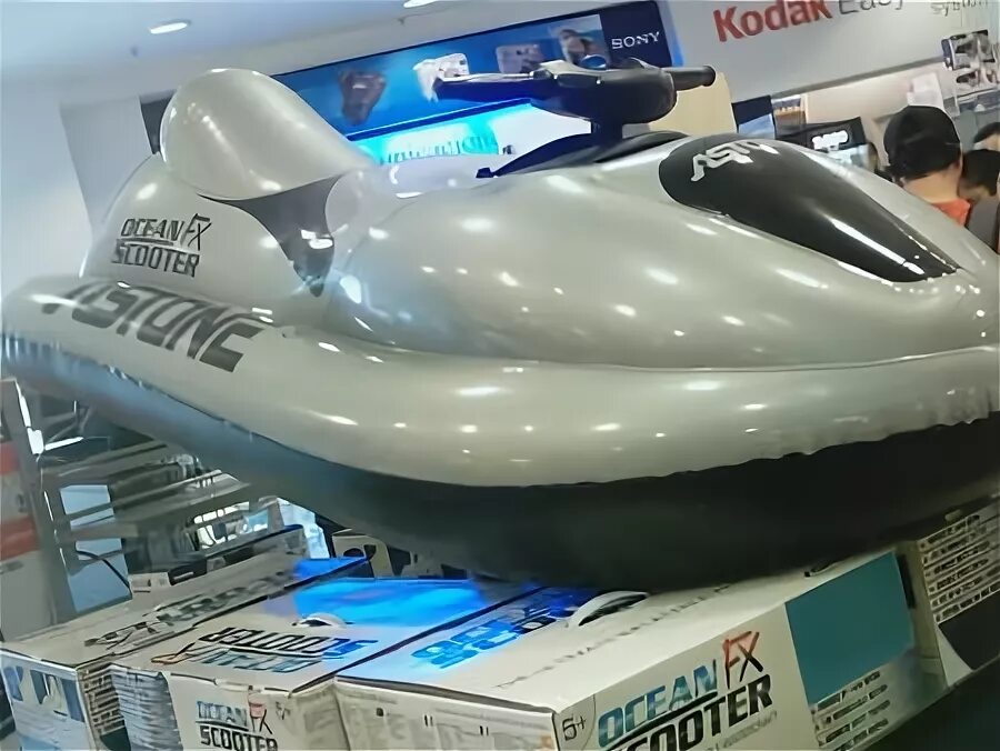 Гидроцикл sea doo aquamate. Детский надувной скутер sea-doo aqua mate. Надувной аквабайк с электромотором. Надувной гидроцикл ямаха. Тюбинг ямаха водный.