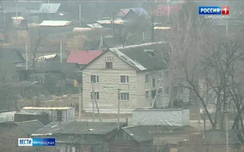 Погода бира еао 10 дней