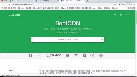 React nulled