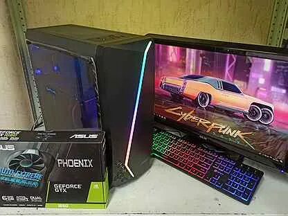 I5 9400f 1660 super. Inter-tech x-908. Материнская плата для i5 9400f и gtx 1660 super. Inter-tech x-908. Материнская плата для i5 9400f и gtx 1660 super.