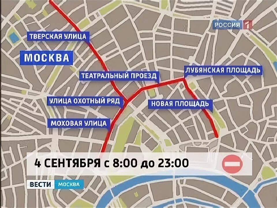 Как добраться до моховой