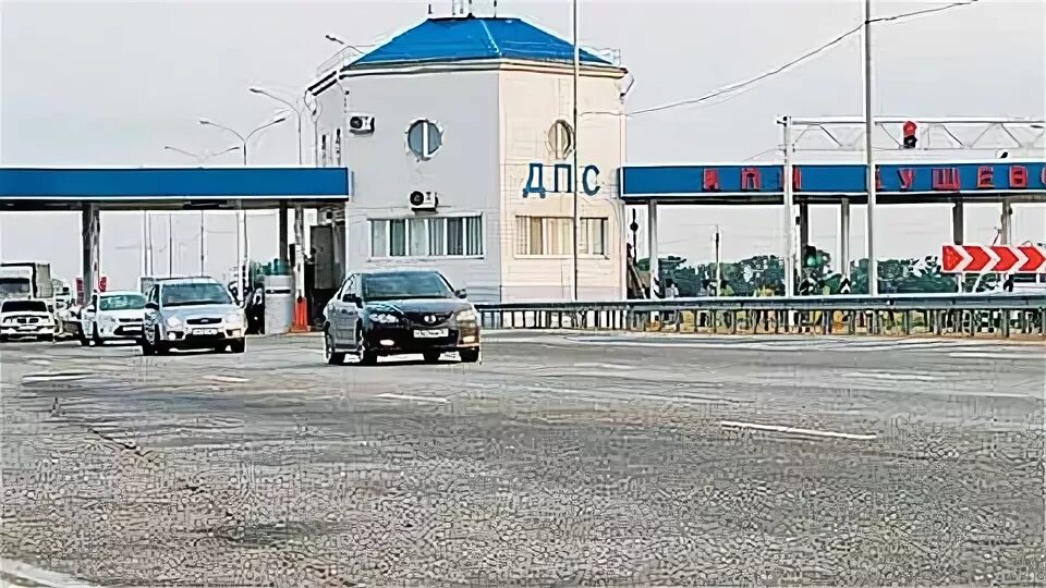 м4дон цукерова балка. пост дпс кущевская. цукерова балка пост дпс.