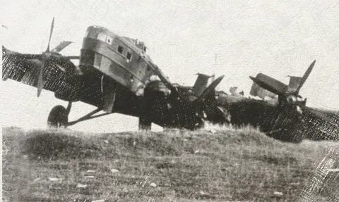 Паду 3 м