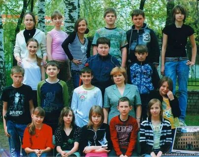 Школа 48 киров