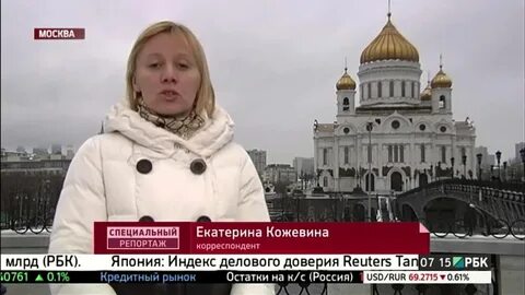Рбк дзен