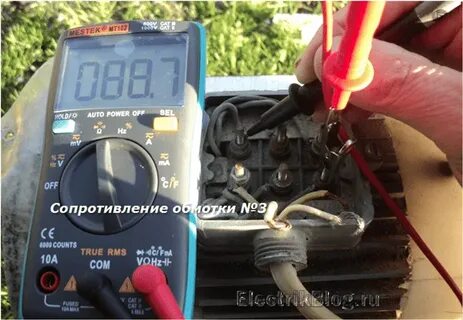 Активное сопротивление обмотки статора