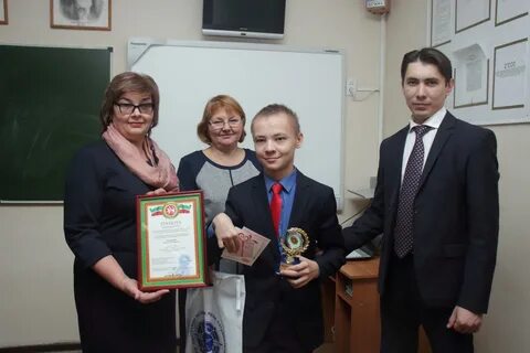 Лицей 1 зеленодольск