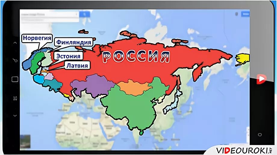 Северная граница страны соседи