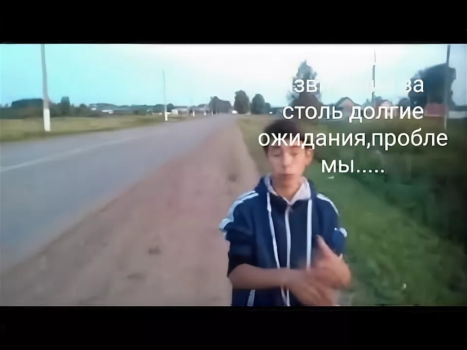 Песня братан давай посидим давай подымим. Zippo Эй братан давай. Малой поет зиппо братан давай посидим. Zippo:братан давай посидим,подымим,поговорим!. Эй братан давай посидим давай подымим давай поговорим.