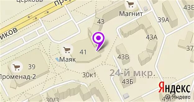 Магазин маяк на карте. Инн магазина маяк. Магазин маяк красноярск. Магазины маяк адреса на карте. Магазины маяк адреса на карте.