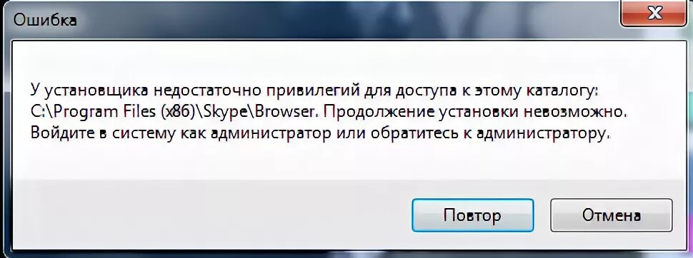 Недостаточно указанный