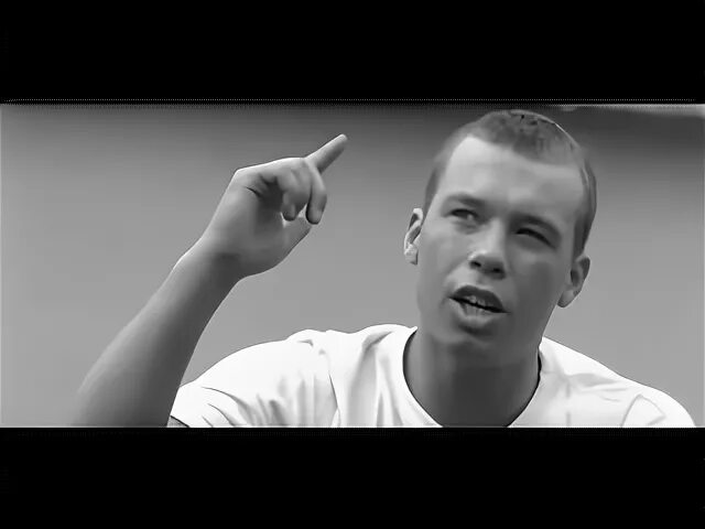 Ода нашей любви ремикс