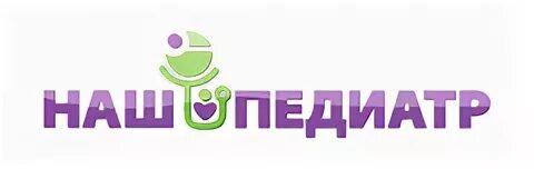 Детские педиатры бирск. Детские педиатры бирск. Расписание поликлиники. Детские педиатры бирск. Расписание приёма врачей в детской поликлинике бирск.