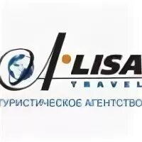 Триада трэвел екатеринбург