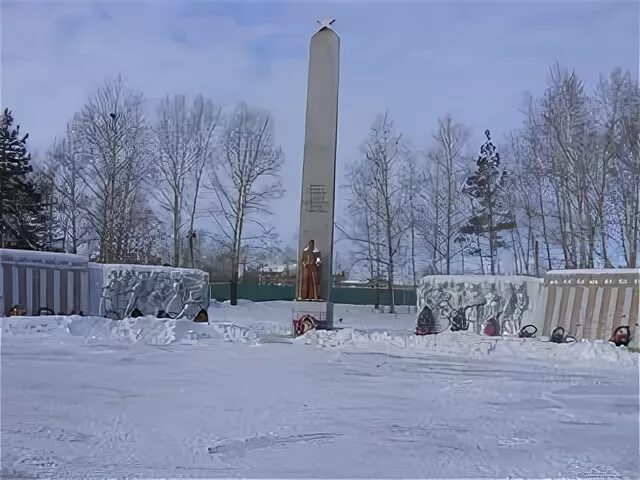 Вестник магдагачи амурская. Магдагачи военный городок. Поселок Магдагачи Амурская область. Магдагачи Амурская область достопримечательности. Магдагачи Амурская область 22.