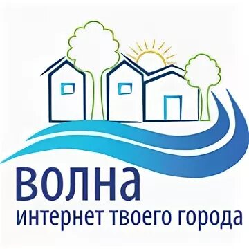 Интернет волна