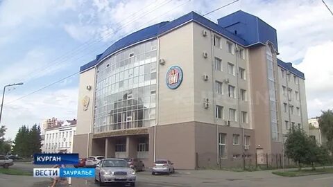 Кгу курган контакты