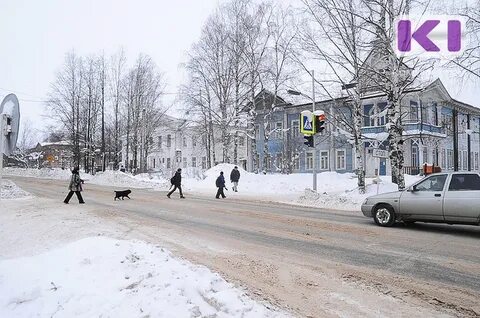 Прогноз погоды выльгорт