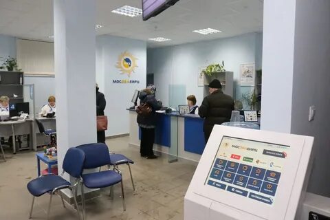 Мособлеирц воскресенск график