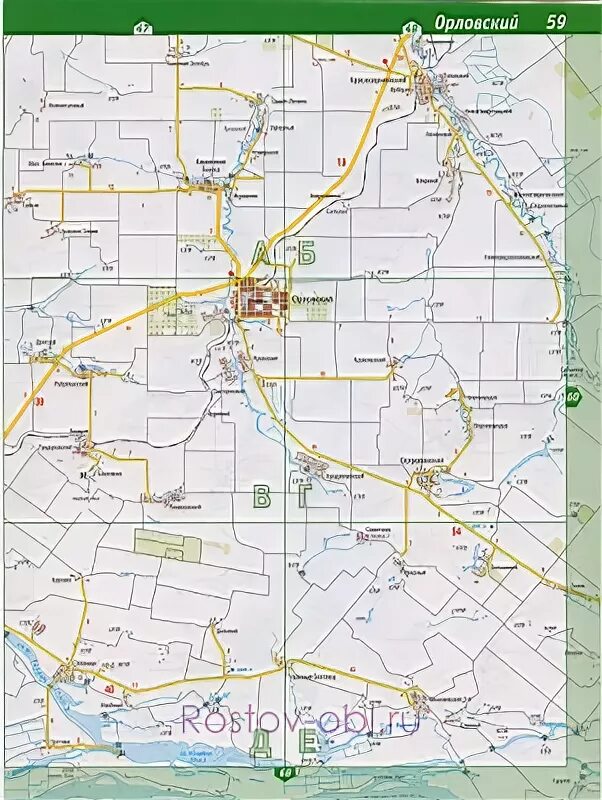 Орловский ростовской области. Где находится поселок орловский. Посёлок орловский ростовской. Администрация поселка орловского. Поселок орловский ростовская область.