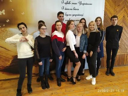 Электроугли подросток